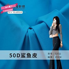 錦綸速干衣t恤男健身跑步寬松圓領夏季冰絲訓練服打底運動短袖男 短袖上衣男 男生T恤 短t 素t 運動健身 排汗衫 歷史價格詳細信息