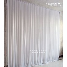 【熱賣精選】婚慶網紗紗幔f道具婚禮雙層帷幔迎賓生日甜品臺新款U舞特價 歷史價格詳細信息