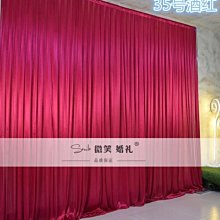 婚慶道具新款背景架伸縮杆舞臺鐵藝拱門戶外婚禮布置裝飾花架 歷史價格詳細信息