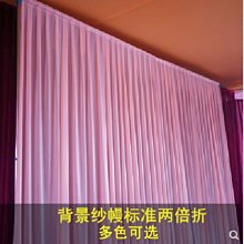 【熱賣精選】適用金杯智尚S30后尾燈倒車燈剎車燈轉向燈防追尾燈后組合燈總成 歷史價格詳細信息