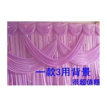 新款結婚慶道具布置擺件中式宮燈迎賓鐵藝燈籠櫥窗裝飾布置 歷史價格詳細信息