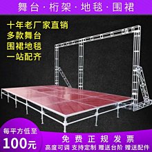 熱賣舞臺走秀演出單小女孩大女童皮鋼琴演奏小主持人超高跟細跟 歷史價格詳細信息