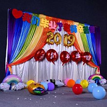 【熱賣精選】婚慶背景紗幔布幔中式婚禮堂舞臺幕布帷幔結婚背景打底特價 歷史價格詳細信息