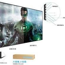 【行展國際】LCD-M1 台灣製造 萬用吊架 歷史價格詳細信息