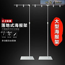 可伸縮立式檯燈 落地燈 遙控裝飾燈/立燈 書房閱讀燈 臥室床頭立燈 歷史價格詳細信息