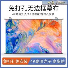 金屬無邊框散熱透明手機殼適用於 iPhone 15 ProMax 15Pro 磁性 3-60° 吸盤旋轉支架蓋 歷史價格詳細信息
