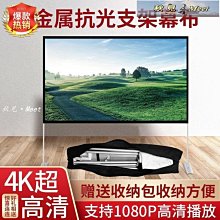 高音質/便攜式/可連結藍芽耳機喇叭/CD播放器/CD機/四色可選/保固一年/R300 歷史價格詳細信息