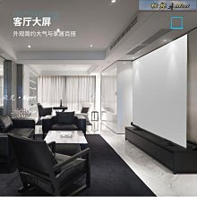 落地自動升降幕布興趣班教室簡便升降伸縮移動加厚背景投影儀 歷史價格詳細信息