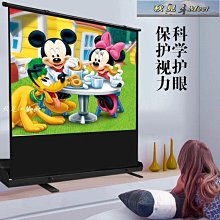 【促銷】投影儀落地三腳架投影機可伸縮託架 客廳臥室桌面三角託盤支架 歷史價格詳細信息