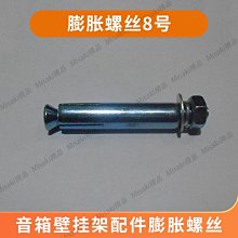 壁掛配件 強力性一次掛勾(2入一組)牆壁掛勾 無痕掛勾 強力掛勾 無痕強力 dayneeds 歷史價格詳細信息