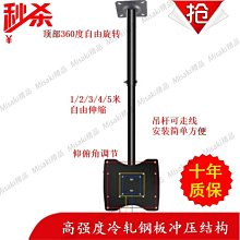 液晶電視14-32英吋立架底座 置物架/腳架/收納架 電視支架 電視座架子 歷史價格詳細信息