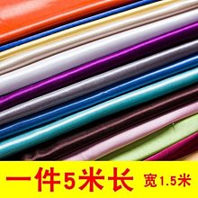批發窗鎖鋁合金門窗打孔鎖扣兒童鎖塑鋼窗限位器平開窗防盜鏈 歷史價格詳細信息