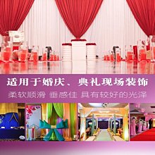 紅綢快板初學入門專業口才快板小學生竹板成人響板樂器~滿200元發貨 歷史價格詳細信息