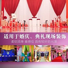 下殺-婚慶陪嫁回禮加厚大紅竹棉毛巾浴巾一對強吸水不掉毛不掉色禮盒裝 歷史價格詳細信息