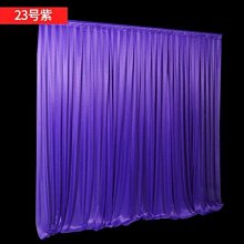 下殺-新款背景紗幔婚慶舞臺迎賓區簽到臺創意布置包郵婚禮帷 歷史價格詳細信息