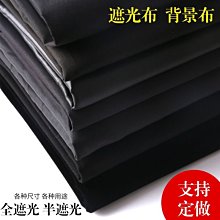 【下殺】黑人全亮白青檸薄荷牙膏140gX2條 歷史價格詳細信息