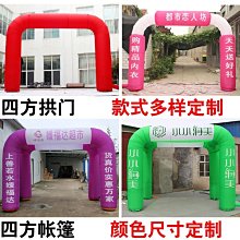 定做充氣三人水上衝浪飛船尼龍布套海上划水器靠背靠椅拖拉圈 歷史價格詳細信息