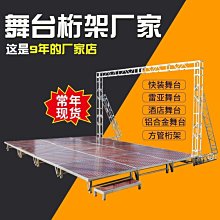 下殺 快餐托盤長方形漢堡塑料托盤防滑快餐盤食堂餐具酒店上菜托盤商用 歷史價格詳細信息