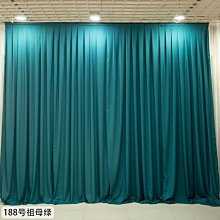 下殺-新款背景紗幔婚慶舞臺迎賓區簽到臺創意布置包郵婚禮帷 歷史價格詳細信息