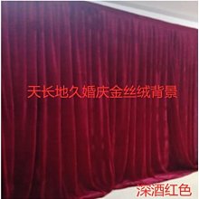 下殺-金順泰國標銅  音響線  鍍錫銅喇叭線 功放線喇叭線 歷史價格詳細信息