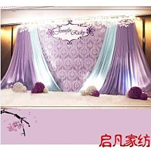 下殺-婚慶道具婚慶背景紗幔新款2019婚禮場景舞臺背景打底布 歷史價格詳細信息