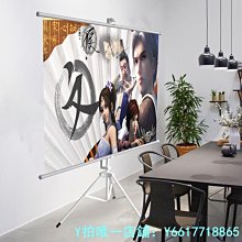 特賣-投影幕布JK經科幕布16:9畫框透聲編織幕高清8K3D微孔透聲幕家庭影院投影幕 歷史價格詳細信息