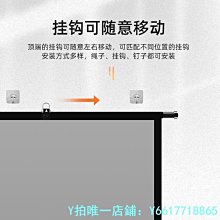 特賣-投影幕布JK經科幕布16:9畫框透聲編織幕高清8K3D微孔透聲幕家庭影院投影幕 歷史價格詳細信息