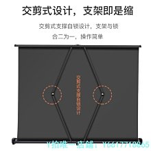 特賣-投影幕布JK經科幕布16:9畫框透聲編織幕高清8K3D微孔透聲幕家庭影院投影幕 歷史價格詳細信息