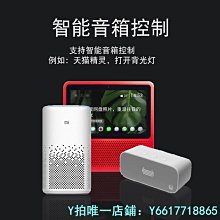 特賣-投影幕布JK經科幕布16:9畫框透聲編織幕高清8K3D微孔透聲幕家庭影院投影幕 歷史價格詳細信息