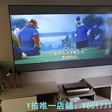 特賣-投影幕布JK經科幕布16:9畫框透聲編織幕高清8K3D微孔透聲幕家庭影院投影幕 歷史價格詳細信息