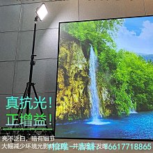 特賣-投影幕布JK經科幕布16:9畫框透聲編織幕高清8K3D微孔透聲幕家庭影院投影幕 歷史價格詳細信息