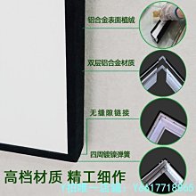 特賣-投影幕布JK經科幕布16:9畫框透聲編織幕高清8K3D微孔透聲幕家庭影院投影幕 歷史價格詳細信息