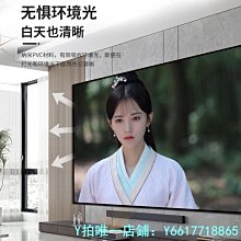 特賣-投影幕布JK經科幕布16:9畫框透聲編織幕高清8K3D微孔透聲幕家庭影院投影幕 歷史價格詳細信息