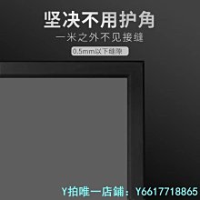 特賣-投影幕布JK經科幕布16:9畫框透聲編織幕高清8K3D微孔透聲幕家庭影院投影幕 歷史價格詳細信息