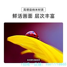 特賣-投影幕布JK經科幕布16:9畫框透聲編織幕高清8K3D微孔透聲幕家庭影院投影幕 歷史價格詳細信息