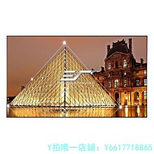 特賣-投影幕布JK經科幕布16:9畫框透聲編織幕高清8K3D微孔透聲幕家庭影院投影幕 歷史價格詳細信息