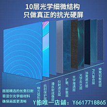 特賣-投影幕布JK經科幕布16:9畫框透聲編織幕高清8K3D微孔透聲幕家庭影院投影幕 歷史價格詳細信息
