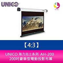 AH系列防爆接線盒鋁合金隔爆壓鑄過線盒直通三通四通防爆分線盒 歷史價格詳細信息