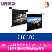 AH系列防爆接線盒鋁合金隔爆壓鑄過線盒直通三通四通防爆分線盒 歷史價格詳細信息