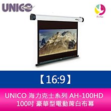 AH系列防爆接線盒鋁合金隔爆壓鑄過線盒直通三通四通防爆分線盒 歷史價格詳細信息