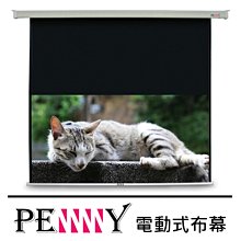 pp影印機底片 雷射列印底片 a4投影底片塑料列印片幻燈片 歷史價格詳細信息