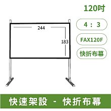 【請先聯繫客服確認金額】正泰LED帶燈蜂鳴器斷續閃爍ND16-22FS AC DC24V AC220V警報器常亮 歷史價格詳細信息