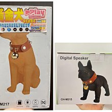 藍芽喇叭 音響金正手提戶外便攜廣場舞藍牙音響無線插卡藍牙音箱大 歷史價格詳細信息