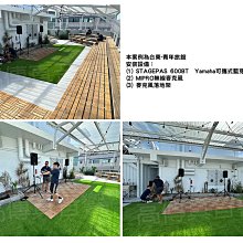 提供專業音響影音設備 個人別墅音響套裝 私家影院音響配置 歷史價格詳細信息