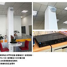 提供專業音響影音設備 個人別墅音響套裝 私家影院音響配置 歷史價格詳細信息