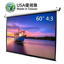 唯一台製 消毒 大容量 2公升 家用版 抗菌液製造機 自製 次氯酸水 生成機 登革熱 細菌 流感 腸病毒 病毒 殺菌水 歷史價格詳細信息