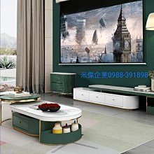 @米傑企業@REDLEAF E9S-90W電動90吋16:9布幕/線控遙控兩用-電動90吋布幕 歷史價格詳細信息