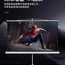 戶外家用辦公4k高清投影儀迷你微型可攜式家庭手機投影機 歷史價格詳細信息