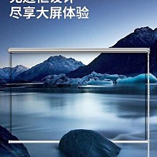 卷簾窗簾辦公室廚房升降卷拉式衛生間免打孔遮陽臥室浴室陽臺遮光免打孔窗簾軌道 免打孔窗簾桿 免打孔窗簾布 免打孔窗簾訂製 歷史價格詳細信息