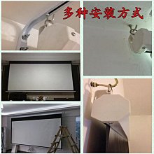 100寸120寸43169高清抗光投影儀幕佈家用辦公自動升降電動幕佈 歷史價格詳細信息